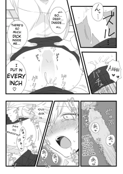 Page 26 of Futanari Joshi to Hatsu Ecchi Shimashita