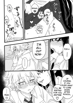 Page 29 of Futanari Joshi to Hatsu Ecchi Shimashita