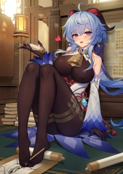 Page 1 of Ganyu's Afternoon