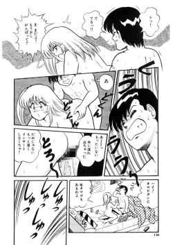 Page 129 of Co-Lemon Hakusho
