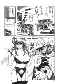 Page 133 of Momoiro Delivery Vol. 1