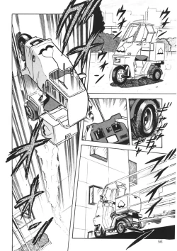 Page 55 of Momoiro Delivery Vol. 1