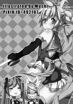 Page 19 of Haa Haa Len-kyun