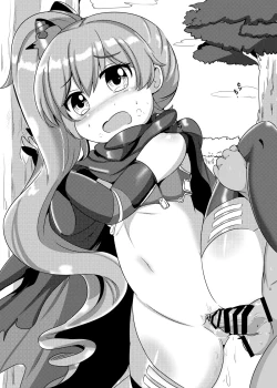 Page 7 of O.N.G.E.K.I. H Picture