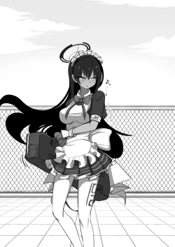 Page 1 of Karin to Honki Kozukuri