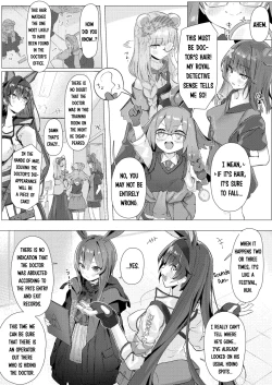 Page 16 of Angelina dolce