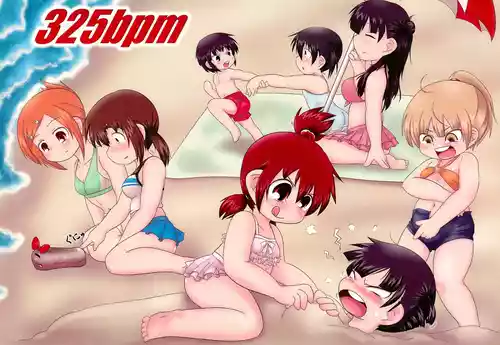 (C78) [Circle Yaranaika (Various)] 325bpm (Mitsudomoe)