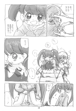 Page 19 of Ashita ga Ki ni naru