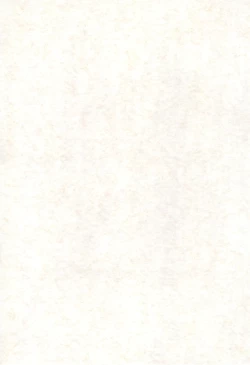 Page 33 of Gohenkankan