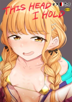 Page 1 of THIS HEAD I HOLD