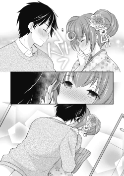 Page 106 of Kakko Tsuketetara Sex Oshietette Iwareta - I was trying to be cool and she asked me to teach her Sex... | 裝酷的我被要求教她做愛…