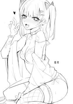 Page 29 of Namaiki Joshi Ririno-chan | 狂妄女子莉莉乃醬