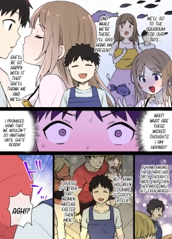 Page 76 of 100-nichigo ni Netorareru Kanojo |  The Girlfriend Who Was Cucked After 100 Days