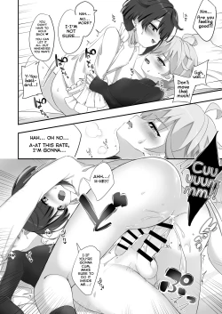 Page 6 of Chongyun, Chongyun, Boku ga Tsukutta Kore, Tameshitekure!! Na, Nanda Sore Miru kara ni Ayashiin da ga...