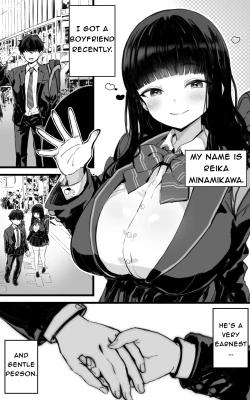 Page 2 of Kyonyuu JK Hame NikkiSensei's Cock Feels Better Than My Boyfriend's After All~