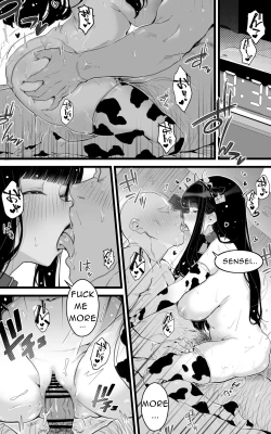 Page 33 of Kyonyuu JK Hame NikkiSensei's Cock Feels Better Than My Boyfriend's After All~