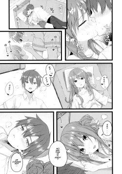 Page 16 of Suisei wa Yane no shita de Madoromu | The Comet Slumbers Under The Roof