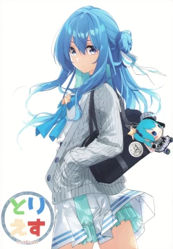 Page 34 of Suisei wa Yane no shita de Madoromu | The Comet Slumbers Under The Roof