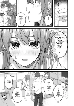 Page 8 of Suisei wa Yane no shita de Madoromu | The Comet Slumbers Under The Roof