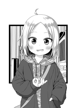 Page 2 of Tamaya 45me