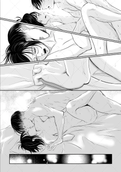 Page 34 of オレがメガネで メガネがオレで