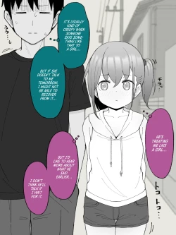 Page 167 of Aniki no Kanojo ni Naru, Onnanoko ni Nacchatta Otouto. 1 | How The Little Brother Who Turned Into A Girl Became His Big Brother's Girlfriend 1