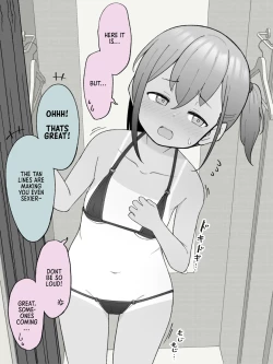 Page 224 of Aniki no Kanojo ni Naru, Onnanoko ni Nacchatta Otouto. 1 | How The Little Brother Who Turned Into A Girl Became His Big Brother's Girlfriend 1