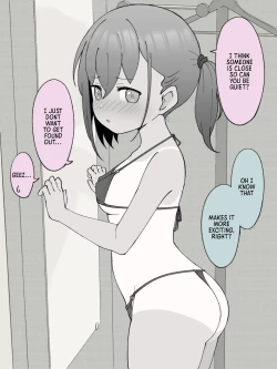 Page 227 of Aniki no Kanojo ni Naru, Onnanoko ni Nacchatta Otouto. 1 | How The Little Brother Who Turned Into A Girl Became His Big Brother's Girlfriend 1