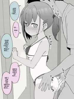 Page 230 of Aniki no Kanojo ni Naru, Onnanoko ni Nacchatta Otouto. 1 | How The Little Brother Who Turned Into A Girl Became His Big Brother's Girlfriend 1