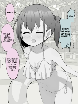 Page 237 of Aniki no Kanojo ni Naru, Onnanoko ni Nacchatta Otouto. 1 | How The Little Brother Who Turned Into A Girl Became His Big Brother's Girlfriend 1