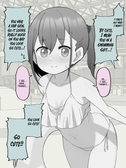 Page 238 of Aniki no Kanojo ni Naru, Onnanoko ni Nacchatta Otouto. 1 | How The Little Brother Who Turned Into A Girl Became His Big Brother's Girlfriend 1