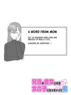 Page 90 of Aniki no Kanojo ni Naru, Onnanoko ni Nacchatta Otouto. 2 | How The Little Brother Who Turned Into A Girl Became His Big Brother's Girlfriend 2