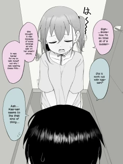 Page 95 of Aniki no Kanojo ni Naru, Onnanoko ni Nacchatta Otouto. 2 | How The Little Brother Who Turned Into A Girl Became His Big Brother's Girlfriend 2