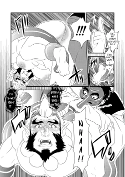 Page 10 of Ayakashi no Mori Yoru Hen -  Forest of Spirits: Night Chapter