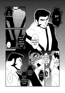 Page 22 of Ayakashi no Mori Yoru Hen -  Forest of Spirits: Night Chapter