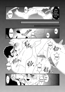 Page 33 of Ayakashi no Mori Yoru Hen -  Forest of Spirits: Night Chapter