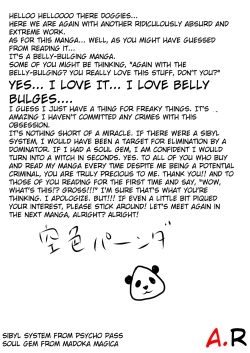 Page 36 of Ayakashi no Mori Yoru Hen -  Forest of Spirits: Night Chapter