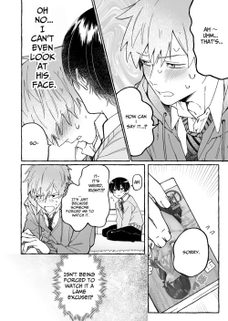 Page 12 of Tatoeba dakedo Ore no koto mo Idakeru? | For example, could you make love to me too?