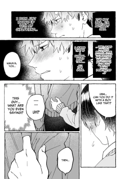 Page 13 of Tatoeba dakedo Ore no koto mo Idakeru? | For example, could you make love to me too?