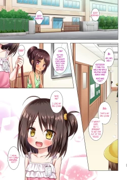 Page 23 of Ayatsuri Ningyou na Mainichi no Naka de Full Color Ban | A Marionette's Daily Life - Full Color Edition