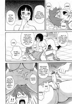 Page 16 of Geki! Monzetsu Operēshon Purasu