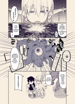 Page 43 of Dosukebe Elf no Ishukan Nikki 12