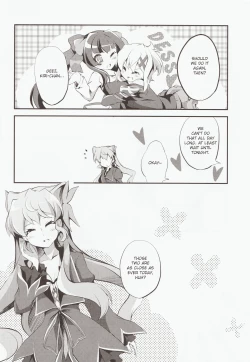 Page 25 of Nanto Aishite | How I love you