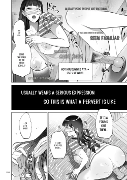 Page 160 of Haha no Utsuriga