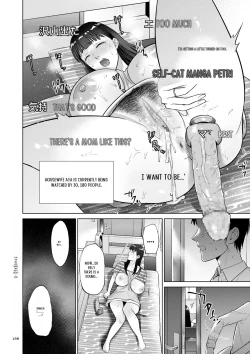 Page 166 of Haha no Utsuriga