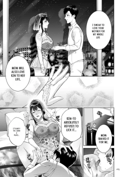 Page 183 of Haha no Utsuriga