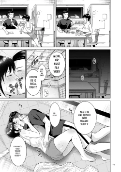 Page 23 of Haha no Utsuriga