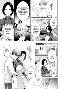 Page 67 of Haha no Utsuriga