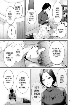 Page 69 of Haha no Utsuriga