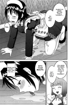 Page 23 of Hatsu Shigoto | First Job